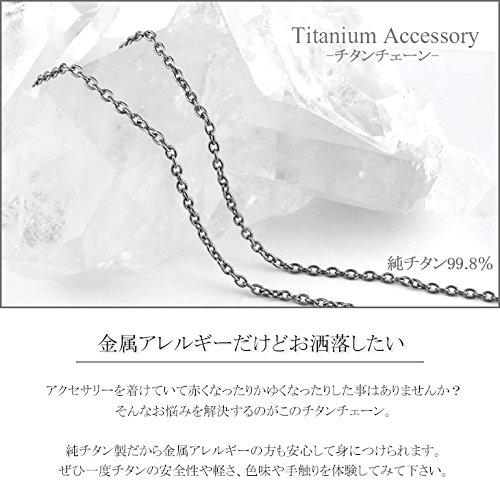 Azuki-Kette, Länge und Breite, hergestellt in Japan, Titan-Halskette, nur Kette [Shinjuku Ginnokura], 40–60 cm (50 cm) 1,9 mm Damen Herren