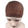 Women Wig Cap Adjustable Breathable Stretchy Wig Hat Reusable Washable Non-Slip Invisible Elastic Hair Net Mesh Cap