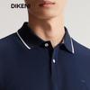 DIKENI Men's Tech Cool Color-block Knit Polo Shirt