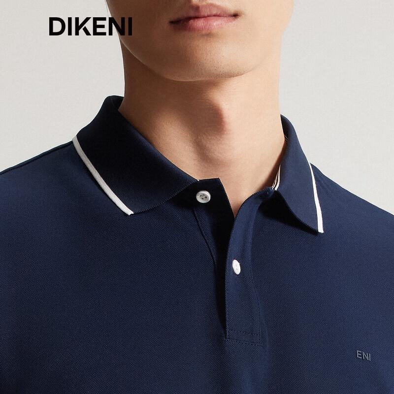 DIKENI Men's Tech Cool Color-block Knit Polo Shirt