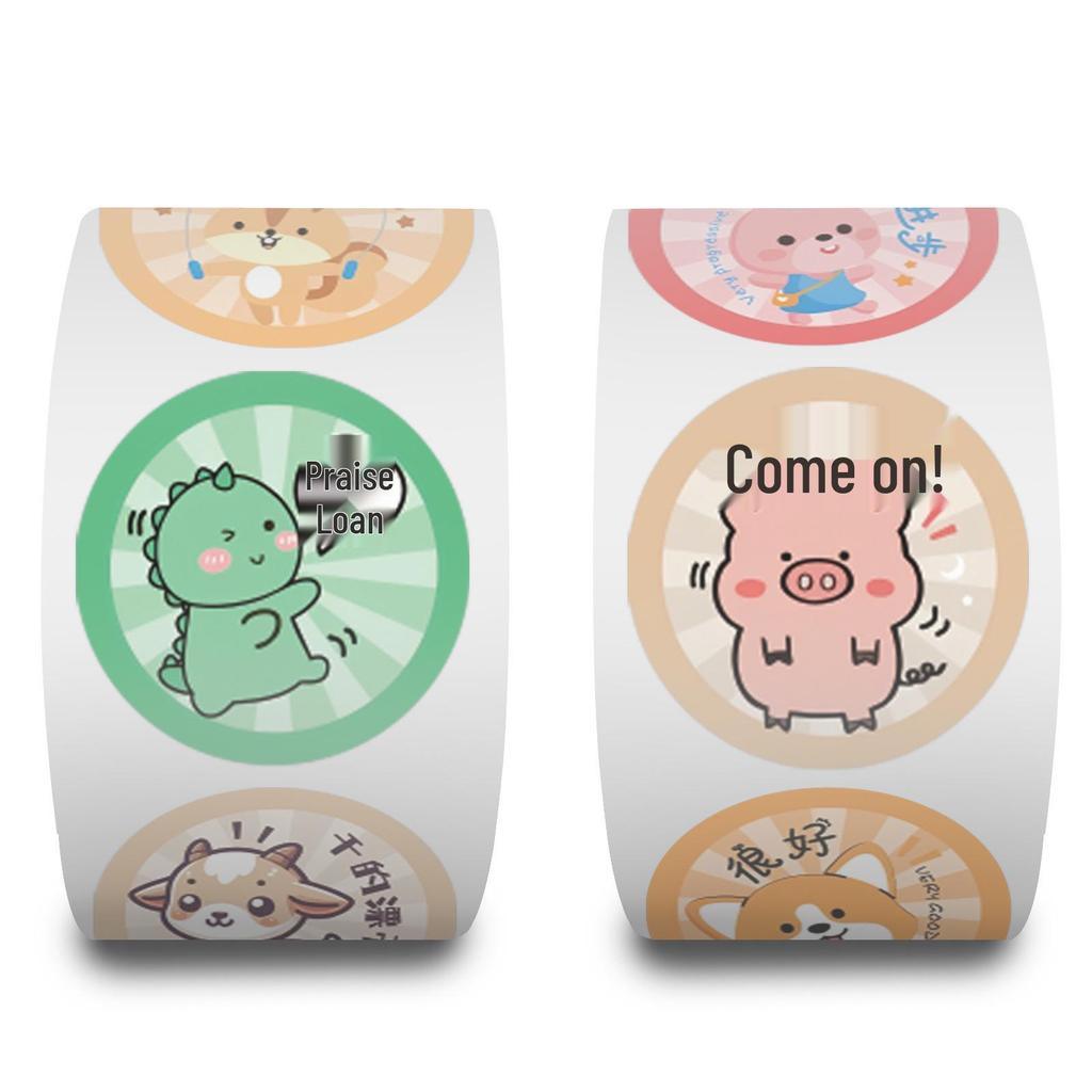 Cartoon Animal Decorative Stickers - 500/Roll for Notebooks