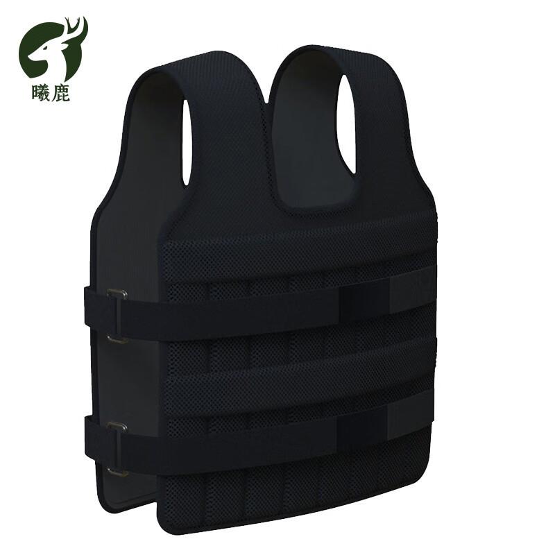 Fitness Weighted Training Vest