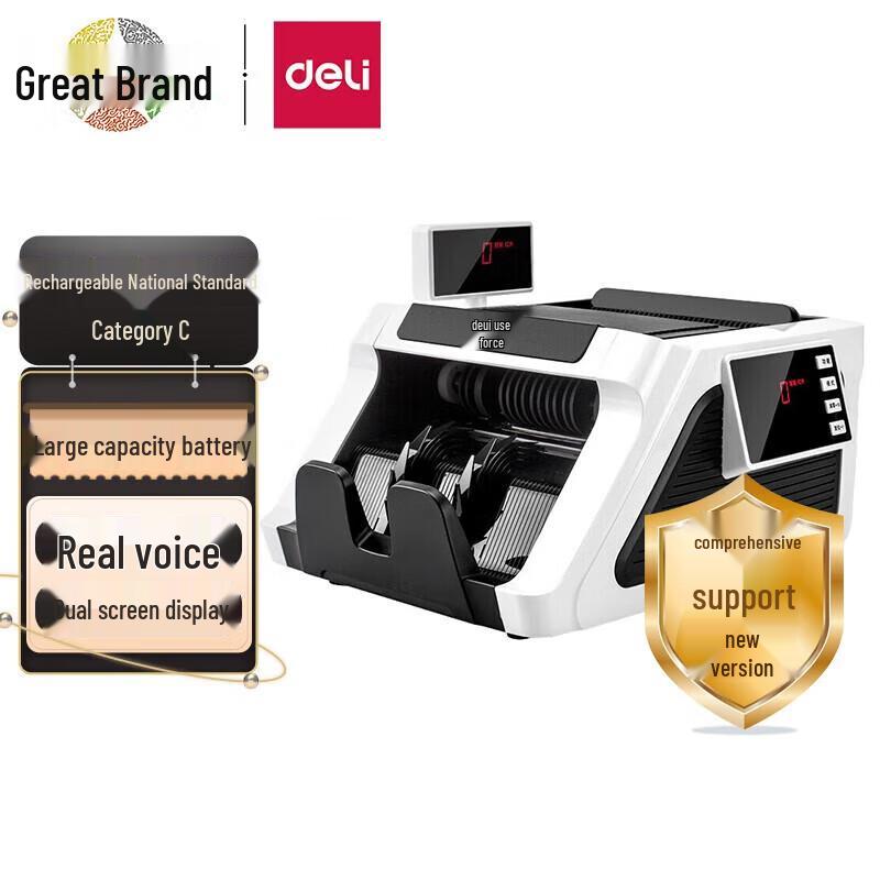 Deli 2170 Portable Rechargeable Banknote Counter
