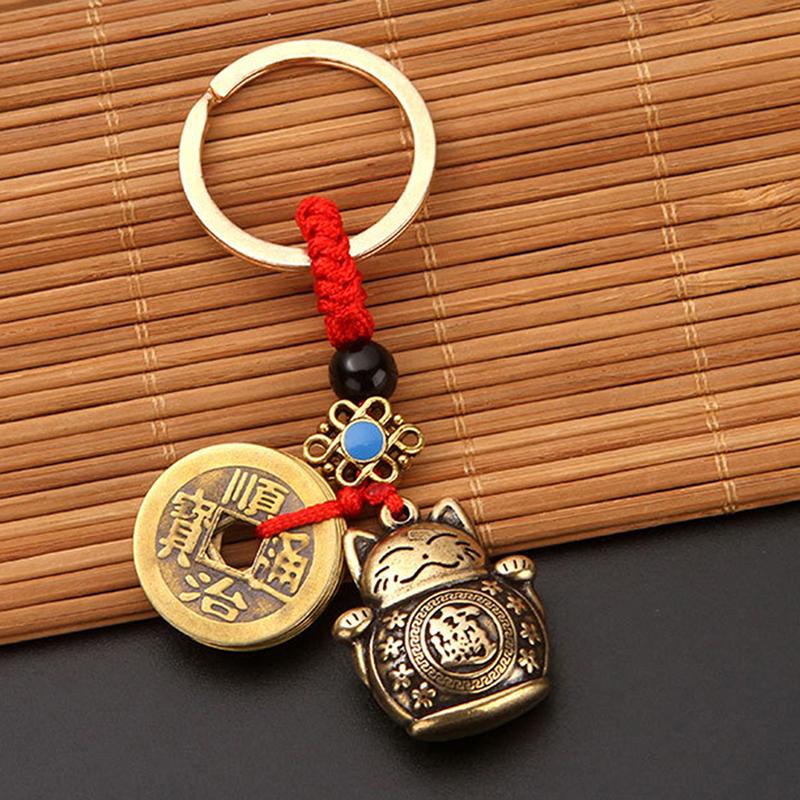 Lucky Cat Five Emperors Money Keychain Feng Shui Coins Solid Lucky Car Key Rings