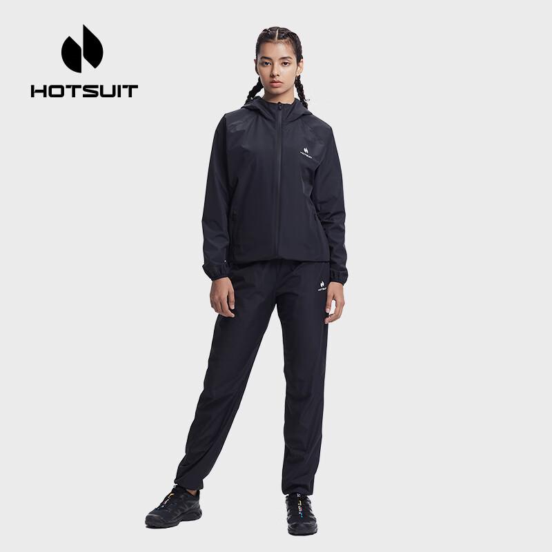 HOTSUIT Woven Sauna Sweat Suit H2214032