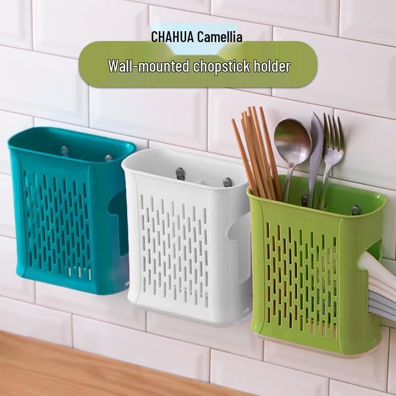 CHAHUA Wall-Mounted Plastic Chopstick Storage Holder