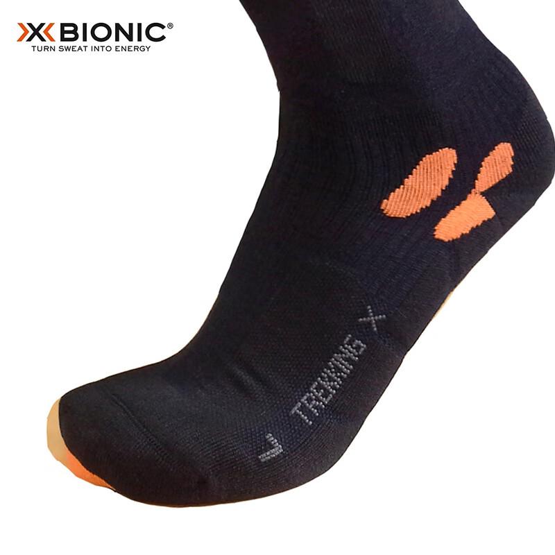 XBIONIC Unisex Socks for Running, Sports, Hiking And Trekking, B000 Black, 24.5cm-25.5cm (39-41)