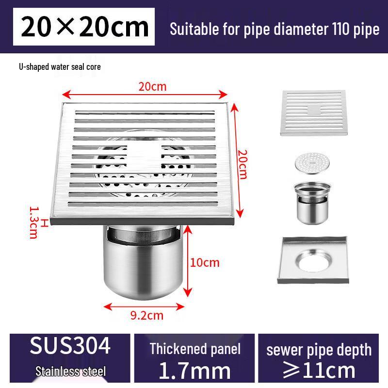 Wutuo Thickened Stainless Steel Outdoor Floor Drain