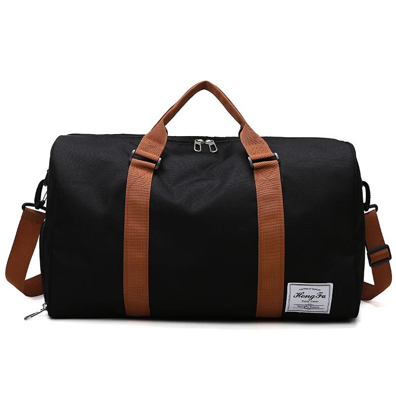 

Dry Wet Separation Sports Travel Duffel Bag