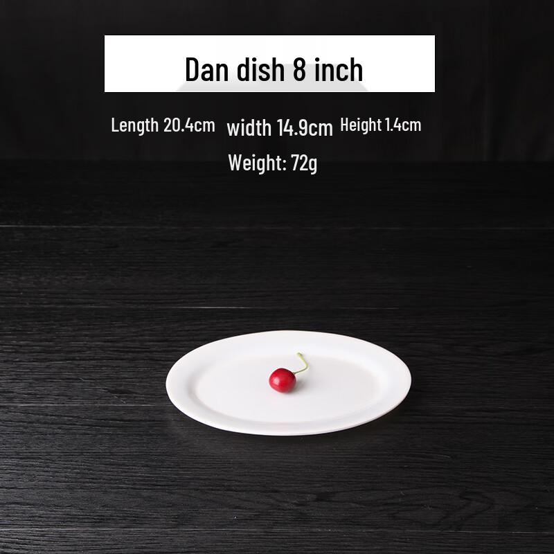 Qianxing A8 White Melamine Imitation Porcelain Oval Dining Plates