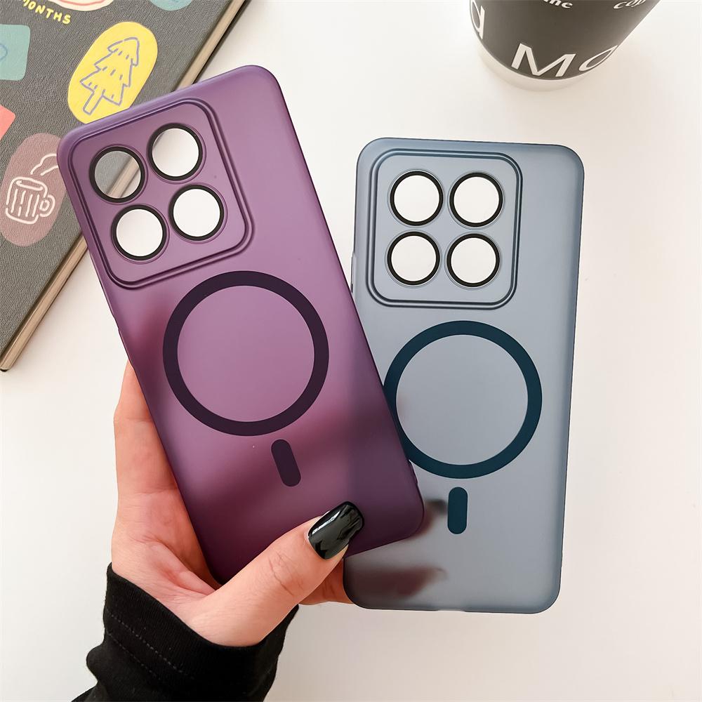 Matte Ultra Thin Plastic Phone Case For Xiaomi Mi 14 14Pro Silky for Magsafe Magnetic Wireless Charging Cooling Cover