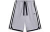Sports Fashion Collection Casual Shorts Men's Heather Gray AKST639-4