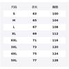 Li Ning Vests Men's Stand Collar Thickened YMDV013-2