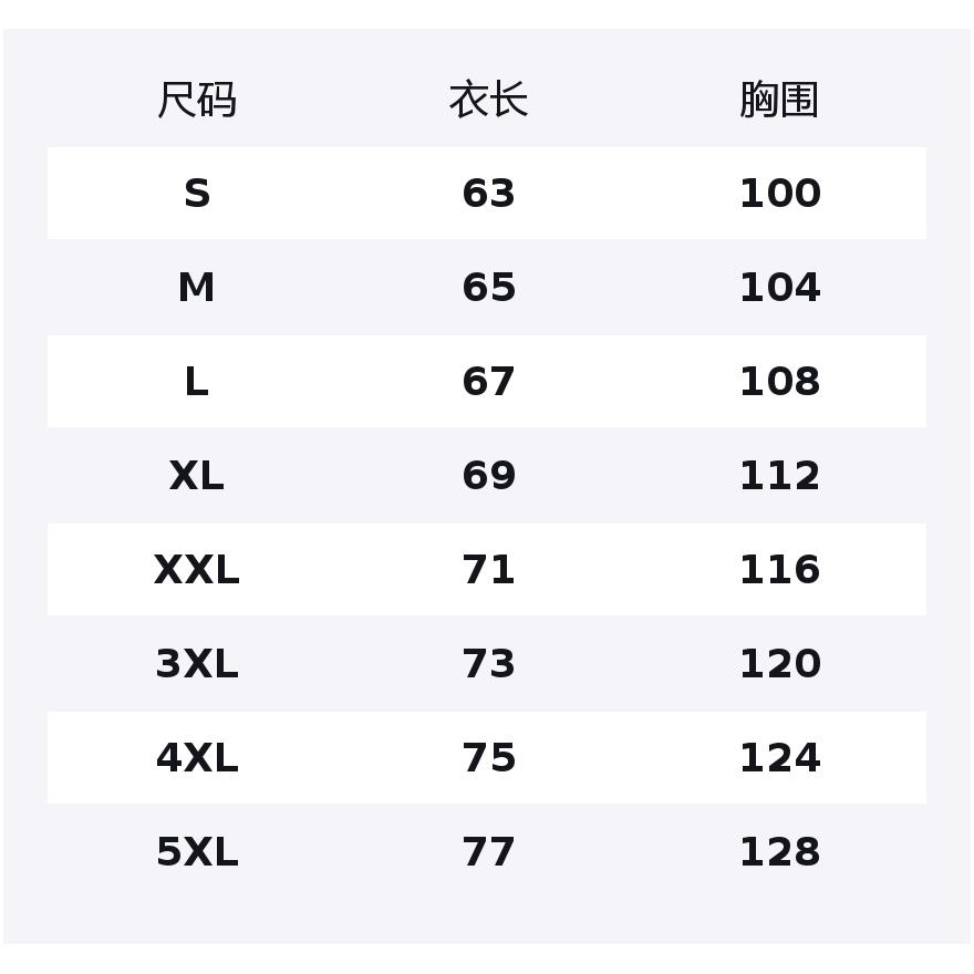 Li Ning Vests Men's Stand Collar Thickened YMDV013-2
