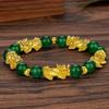 PiXiu Wealth Bracelet - Infused with prosperity and luck, a sparkling faux jewelry gift.