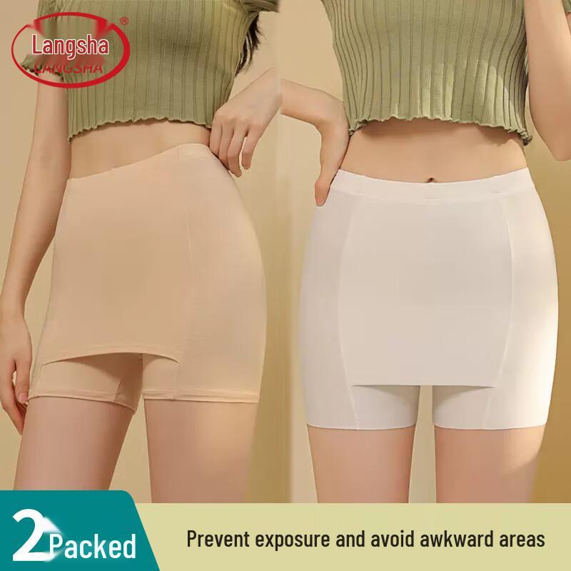 LANGSHA Damen Eis Seide Anti-Scheuer Sicherheitsshorts 2er-Pack