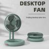 Mini Folding Fan USB Rechargeable Student Portable Small Electric Dormitory Bed Office Desktop Folding Fan