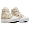 Converse All Star Lift Lace-Up Comfortable Classic High-Top Shoes Women Sneakers Off-White A05509C