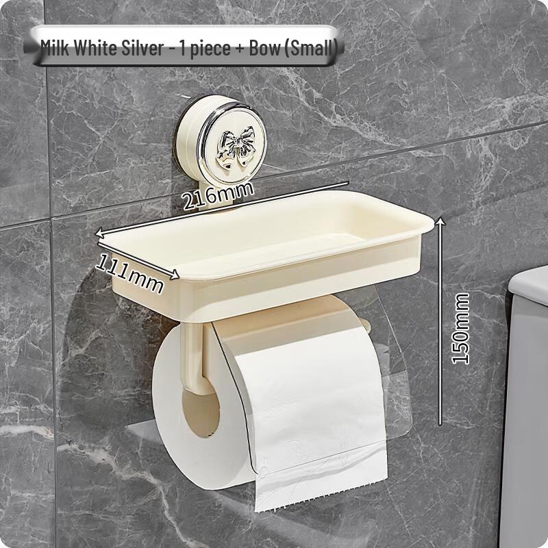 

HANDUNYOU Round Adhesive Wall-Mounted Toilet Paper Holder