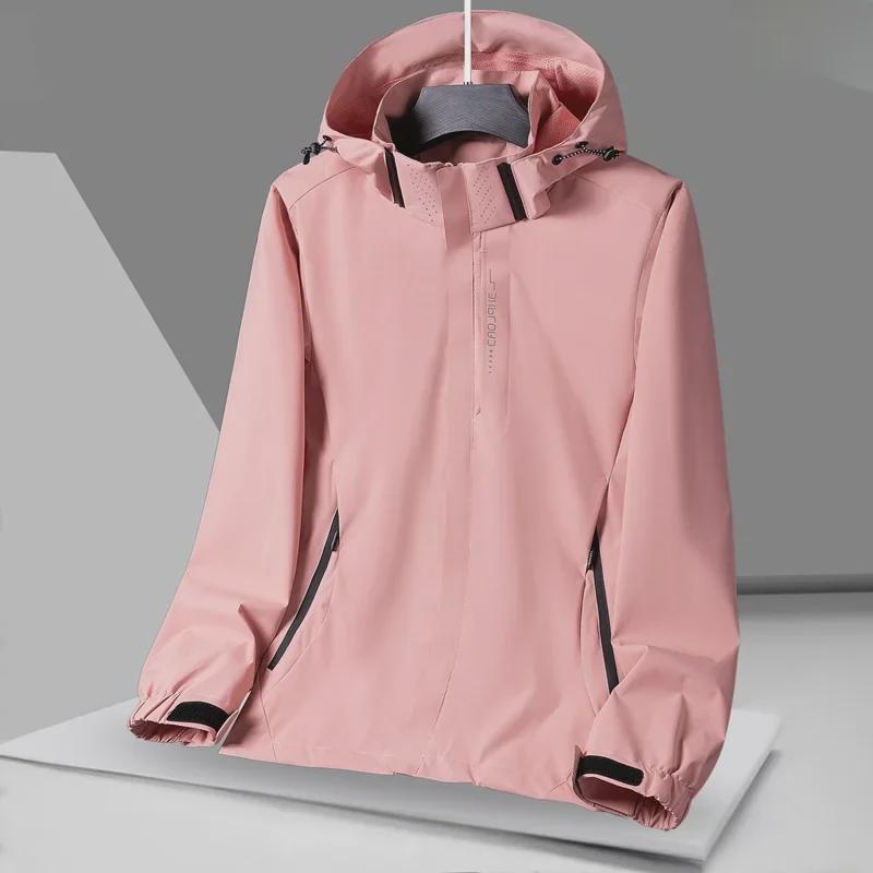 Unisex Waterproof Windproof Hooded Jacket - Lightweight Casual for Spring and Autumn