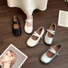 Zapatos