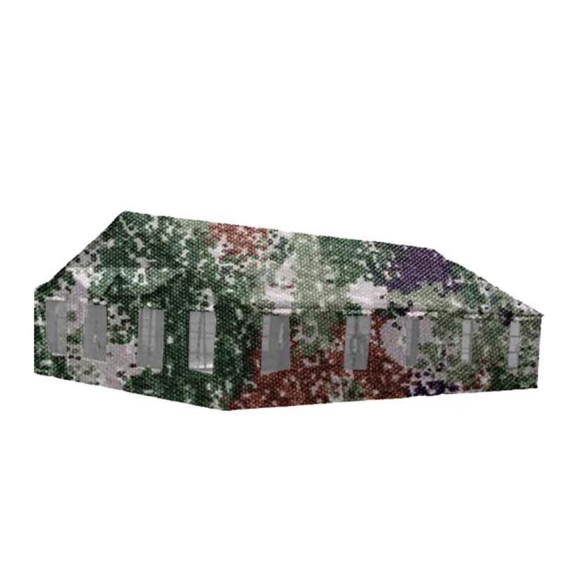 Qinghongling Outdoor Camping Tent