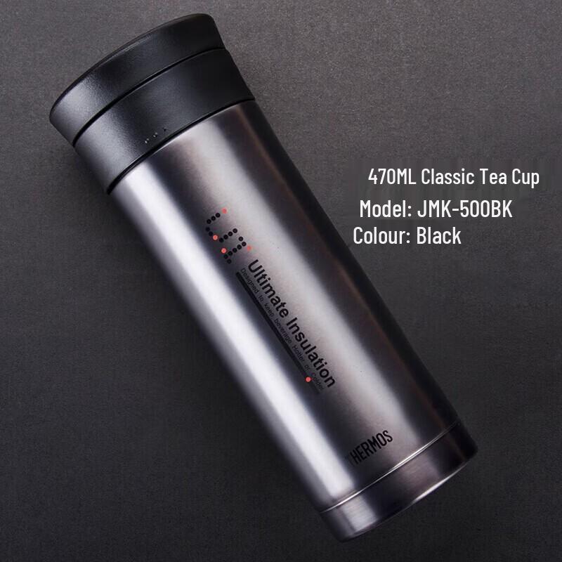 THERMOS JMK Stainless Steel Insulated Tea Cup