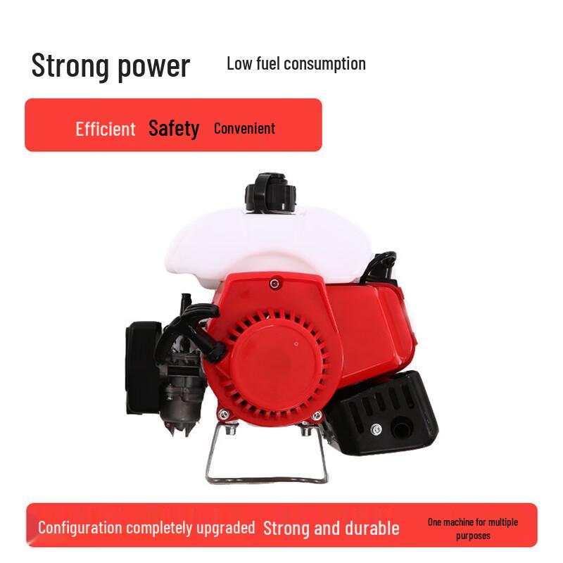 Portable Two-Stroke Side-Mounted Brush Cutter CN plug (adapter included)