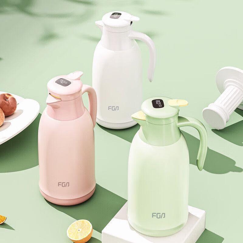 FUGUANG 1600ml Digital Display Desktop Thermos Kettle