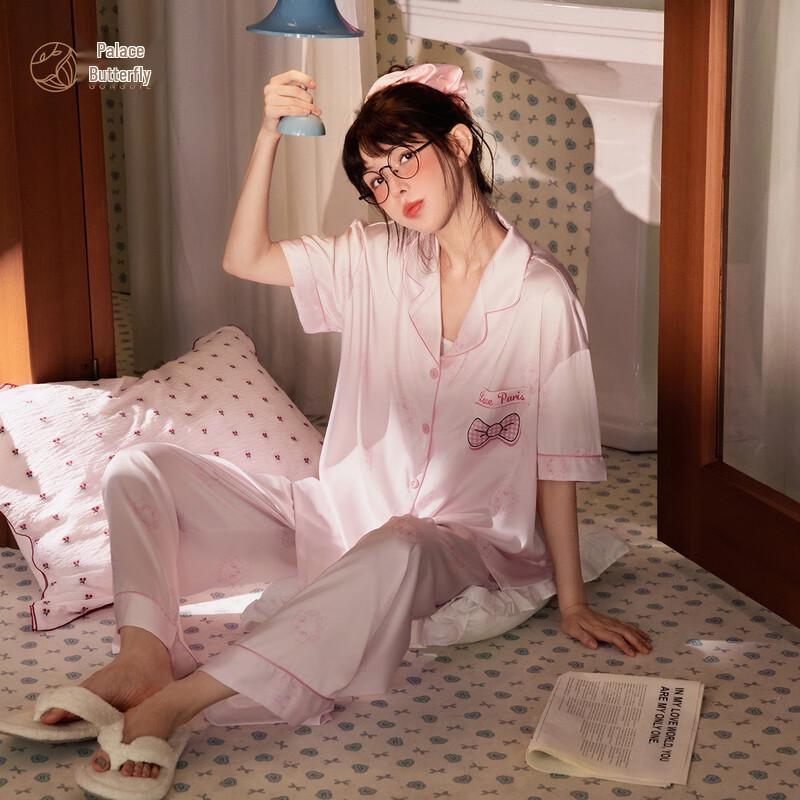 Gongdie Disney Marie Cat 3-Piece Summer Pajama Set 2XL (140-160 jin)
