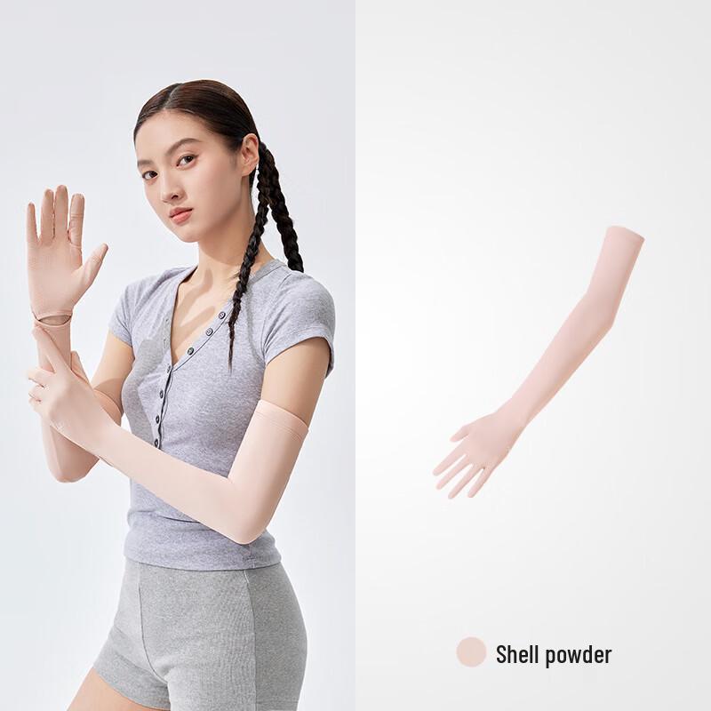 VVC Outdoor UV Protection Cooling Sleeves