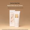 Dear lrean Body Tone-Up Cream & Sunscreen Gift Set