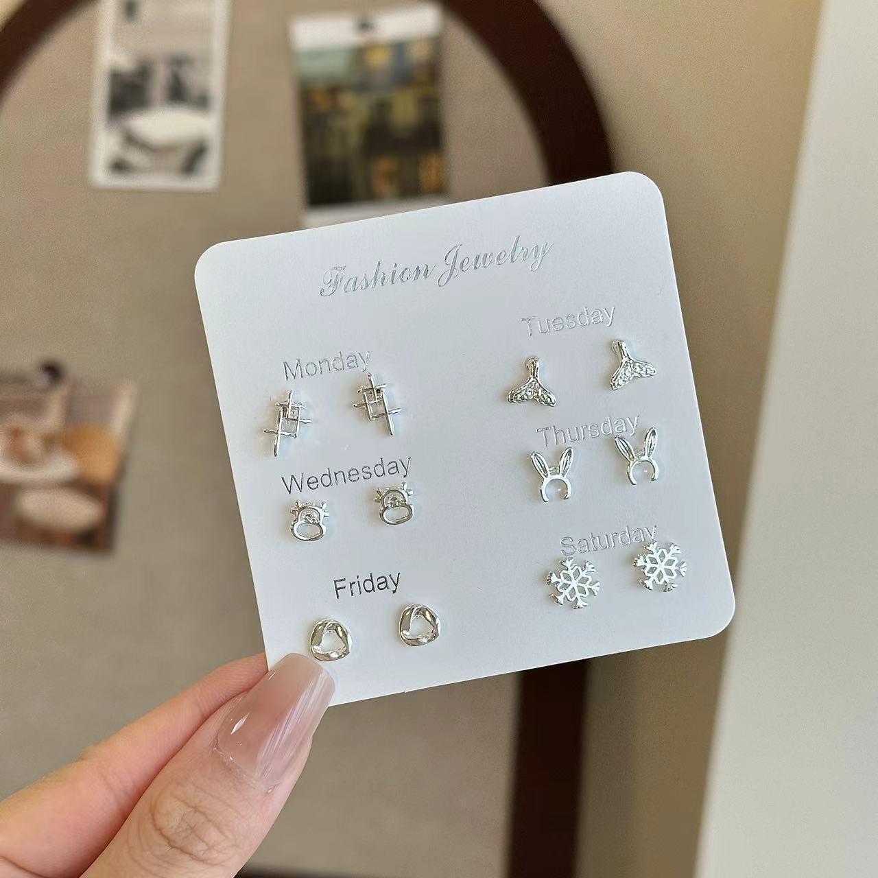 

Модний набір срібних сережок S925 2023 року для студенток – простий нішевий дизайн