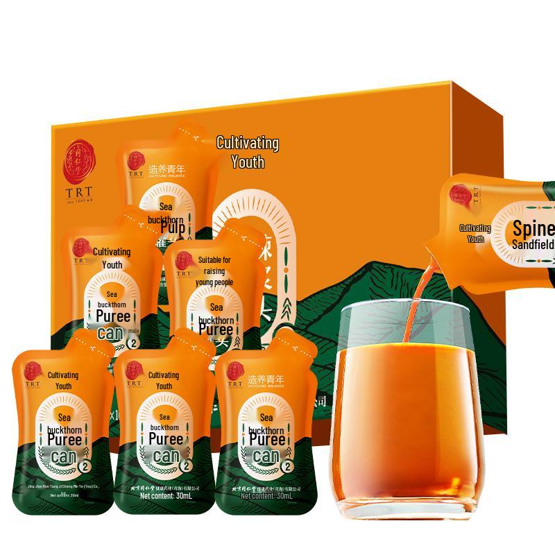 Tong Ren Tang NFC Sea Buckthorn Juice