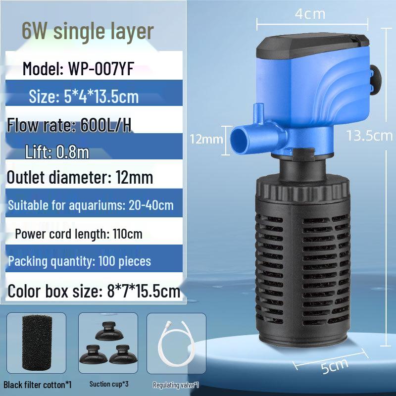 Аквариумный фильтр 3-в-1: Оксигенатор и циркуляционный насос