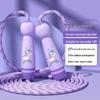 Kids' Tangle-Free Jump Rope: Durable and Wear-Resistant for Kindergarten & Primary School Fitness