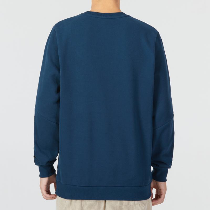 Puma Solid Color Logo Sport Casual Pullover Sweatshirt Men Tops Blue 674346-73
