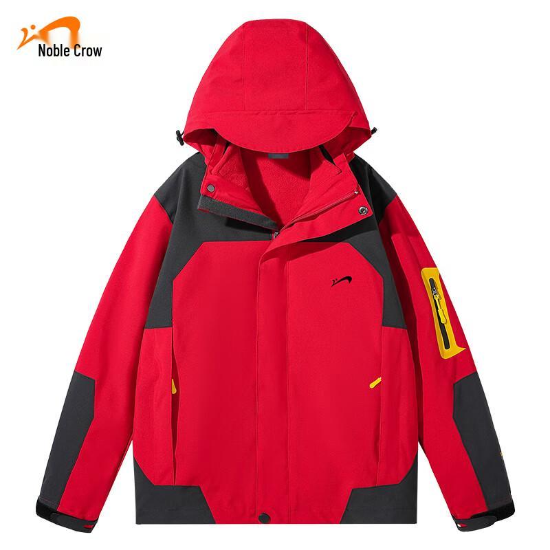 Guirenniao Unisex 3-in-1 Workwear Jacket