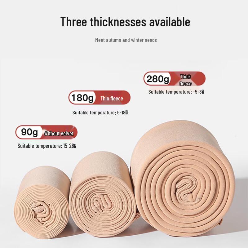 Langsasha Plus Size Thermal Bare Leg Effect Tights