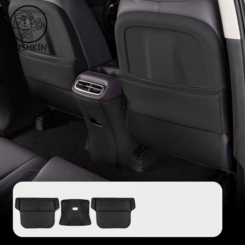 For Leapmotor C10 2024 2025 2026 Automotive Interior Accessories Seat Anti Kick Pad Rear Armrest Box Protective Pad