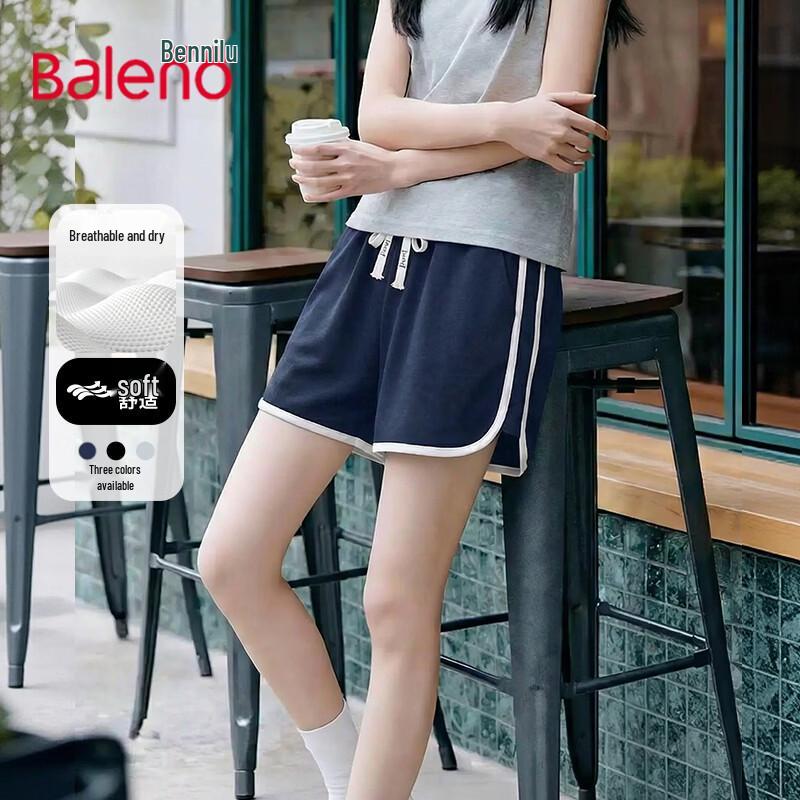 

Baleno Women s High-Waist A-Line Drawstring Shorts XL