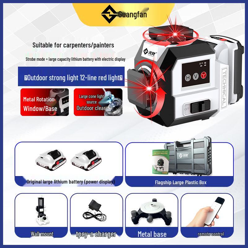 Guangfan 12-Line Outdoor Red Laser Level with High-Precision Infrared and Wall-Mounted Water Meter