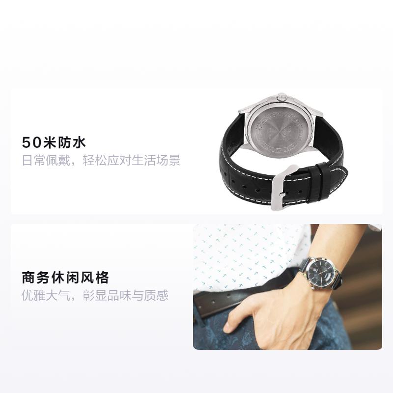 Casio STANDARD Series Business Casual 50 m Waterproof Quartz Movement Artificial Leather Strap Japanese and Korean Watch Men's Watch MTP-1381L-1A