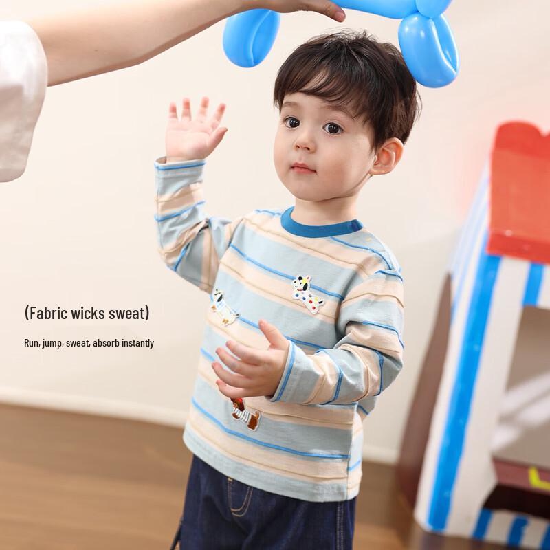 LUSON Baby Boys  Puppy Embroidery Striped Long Sleeve T-Shirt 80