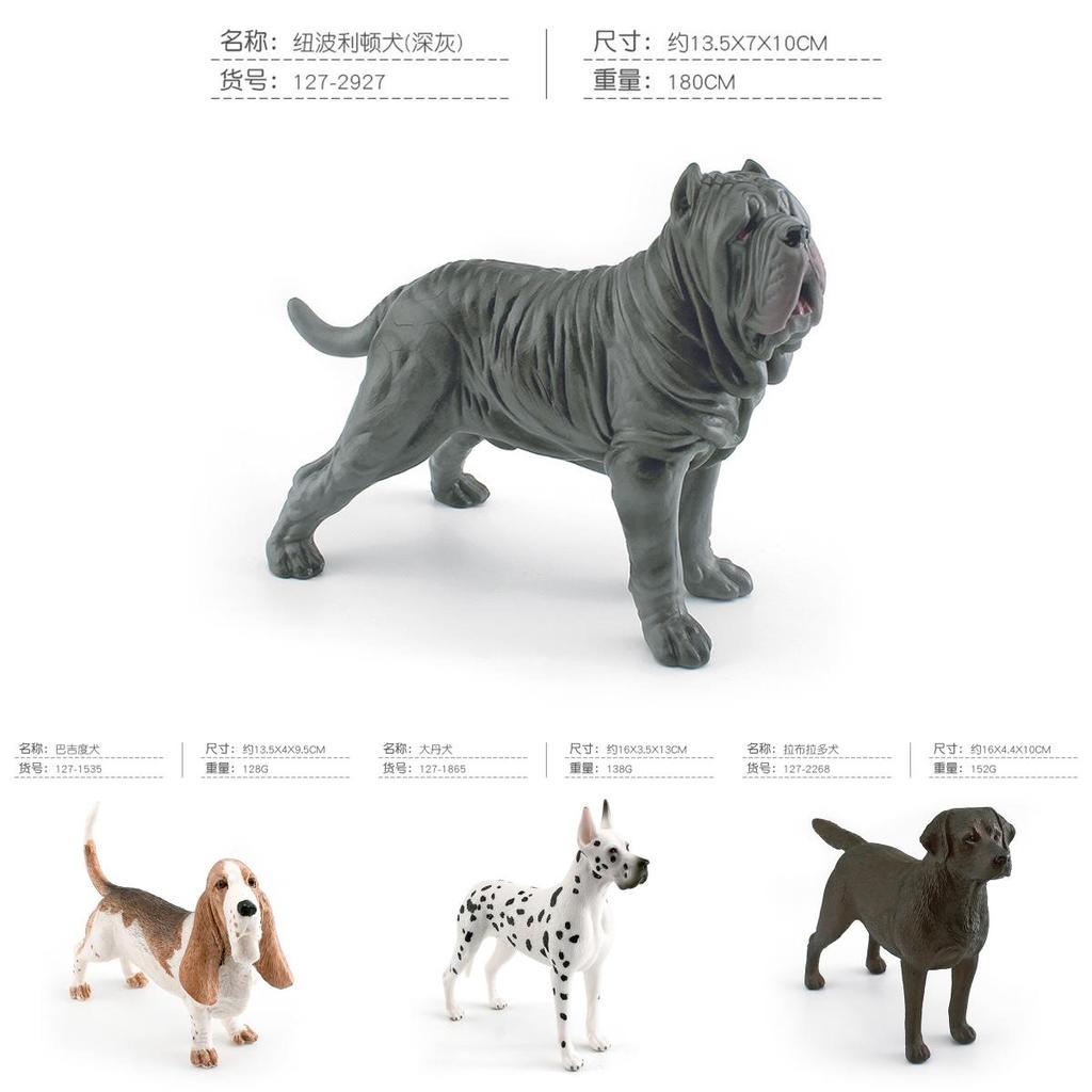 Pvc Lifelike Static Dog Figurines 5 Styles Including Basset Hound Great Labrador Dane
