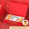 Yuanzu Smart Tumbler & Wellness Travel Gift Set