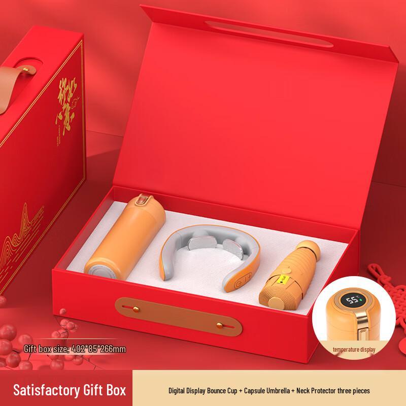 Yuanzu Smart Tumbler & Wellness Travel Gift Set