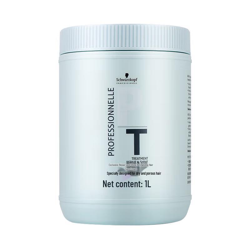 Schwarzkopf Professional Repair & Shine Haarcreme