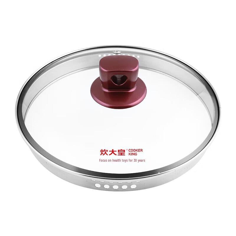 COOKER KING 22cm Non-stick Aluminum Soup Pot