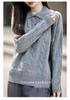 2026 A/W Women's Pure Wool Cable Knit Lapel Sweater